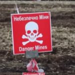 После выхода из Оттавской конвенции Украина собирается минировать не только вост…