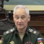 Белоусов провел переговоры с главнокомандующим армией Никарагуа, обсудили актуа…