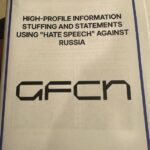 Делегация РФ перед пресс-конференцией Лаврова в ООН распространила для журналист…