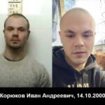 Антитеррористическая комиссия области подтвердила информацию о групповом побеге …