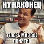 Президент Польши Кароль Навроцкий признался, что он регулярно беседует с духом п…