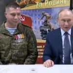«Это в генах у нас, понимаете?» — Путин отметил, что готовность к защите Родины…
