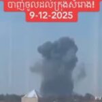 Вчера и сегодня Таиланд нанёс десятки авиаударов по южной Камбодже с использован…