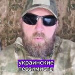 #Россия #Z #Зеленский #украина #победаzaнами #BarguZin24БаргуZин   | Vk |  X |  …