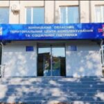 ТЦК планируют создать и в селах — предлагается наделить их полноценными управлен…