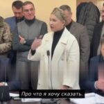 Тимошенко на суде заявила, что «будет бороться за освобождение Украины от фашист…