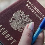 Россия в 2026 году стала выше на 5 позиций в рейтинге стран с «самым сильным пас…