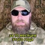 …