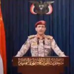 Хуситы официально объявили войну США, выступая на стороне Ирана:Мы будем атаков…