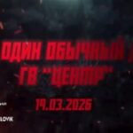 Пора нести смертьДвигаемся дальше с ГрВ «Центр» на Днепропетровском направлении….