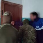 Кадры задержания 20-летнего жителя Ульяновска, подозреваемого в шпионаже в поль…
