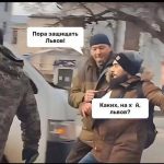 Всех украинских беженцев в ЕС обяжут подтверждать, что они не уклоняются от арми…