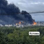 Итак, в результате атаки на Липецкую область погибло два человека. Загорелся час…