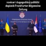«Скажите нам, европейцам, что конкретно мы можем сделать, чтобы помочь вам убива…