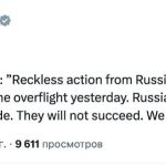 Российский фрегат вчера вечером выпустил две сигнальные ракеты в направлении дат…