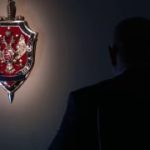 Главное из заявлений ФСБ:Спецслужба продолжит борьбу с вовлечением Лондоном рело…