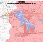 Минобороны России показало карту с обстановкой в районе Доброполья в ДНР.Фото: М…
