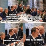 Трехсторонние переговоры Россия — США — Украина могут состояться в ближайшее вре…