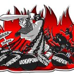 Что нам мешает приближать Победу?Нет никаких сомнений, что перелом в войне за ос…