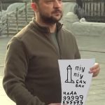 Зеленский заявил, что у Украины «космический дефицит» бюджета.Он сообщил об этом…