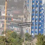 Есть пробитие.Одесса. Сообщают, что атакован офис украинской железной дороги.БС …