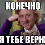 НАТО ответило на письмо России «с угрозами ядерного удара в случае блокады Калин…