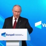 Главное из речи Путина с пленарной сессии XXIII ежегодного заседания Международ…