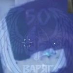 «Герани» поразили вертолет Ми-24 на стоянке, склад военного имущества и произво…