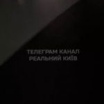 В Киеве подъехал частичный блэкаут. В столице Украины скачет напряжение, идут от…