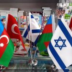 Все наши нынешние беды порождаются Израилем (продолжение, начало в предыдущей пу…