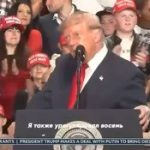 Трамп заявил, что Норвегия приняла позорное решение, потому что не вручила очере…